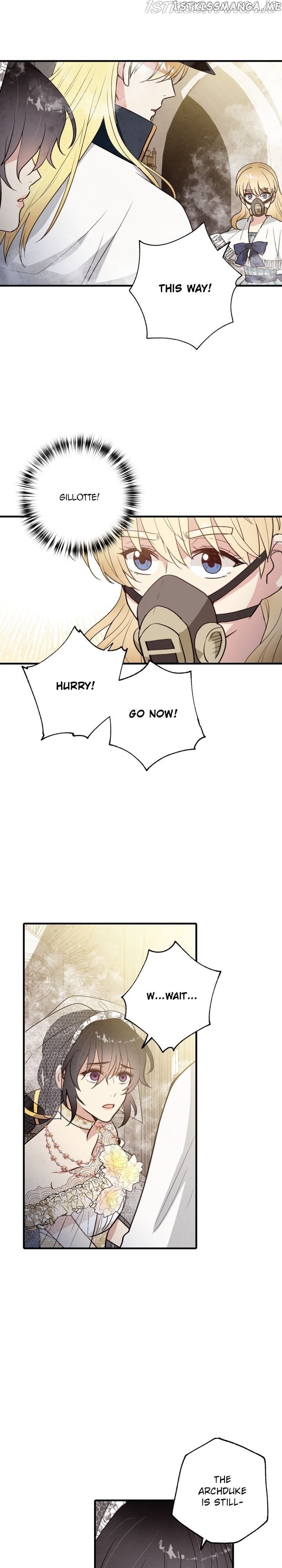 Valentine’s Kiss chapter 88 - page 13