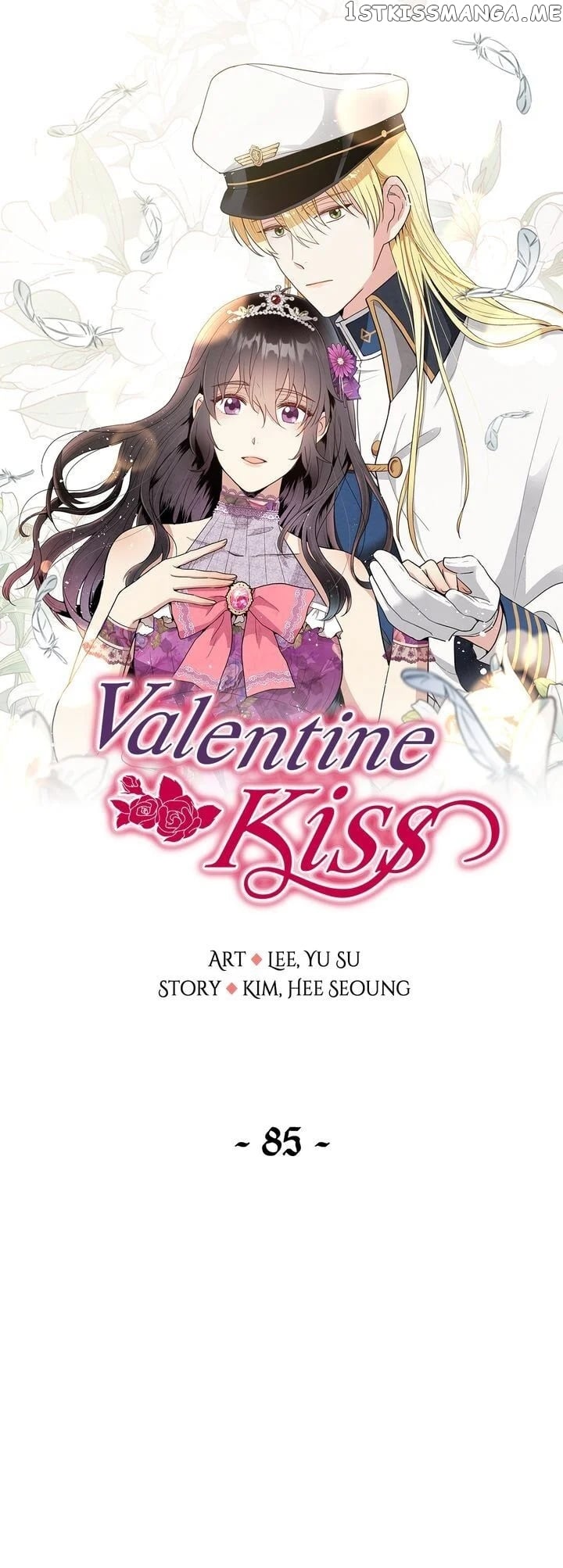 Valentine’s Kiss chapter 85 - page 1