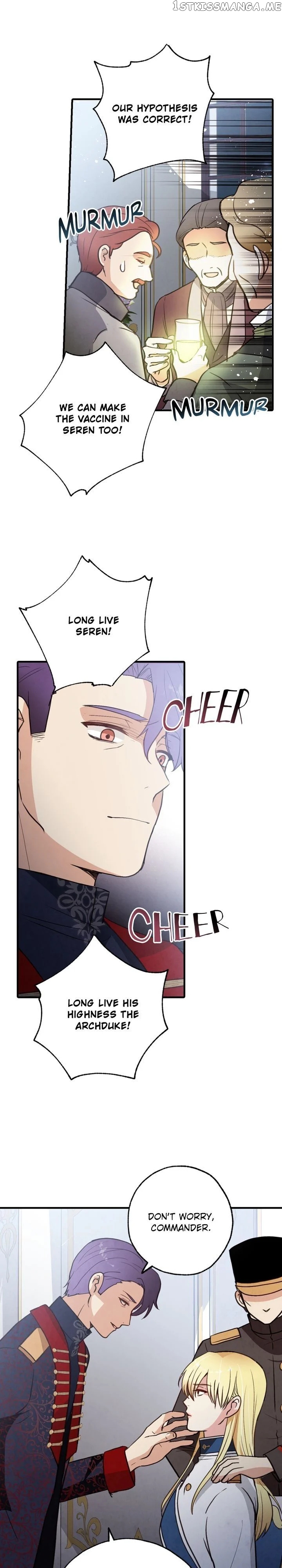 Valentine’s Kiss chapter 85 - page 23