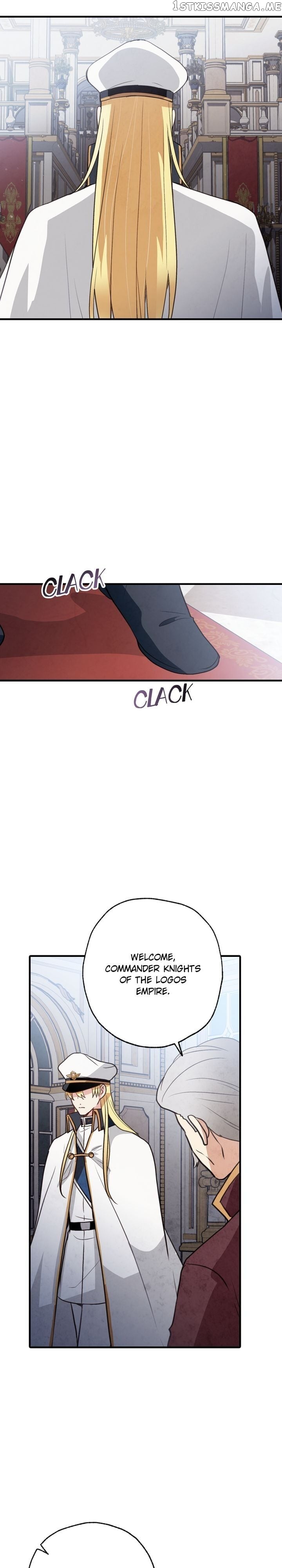 Valentine’s Kiss chapter 83 - page 14
