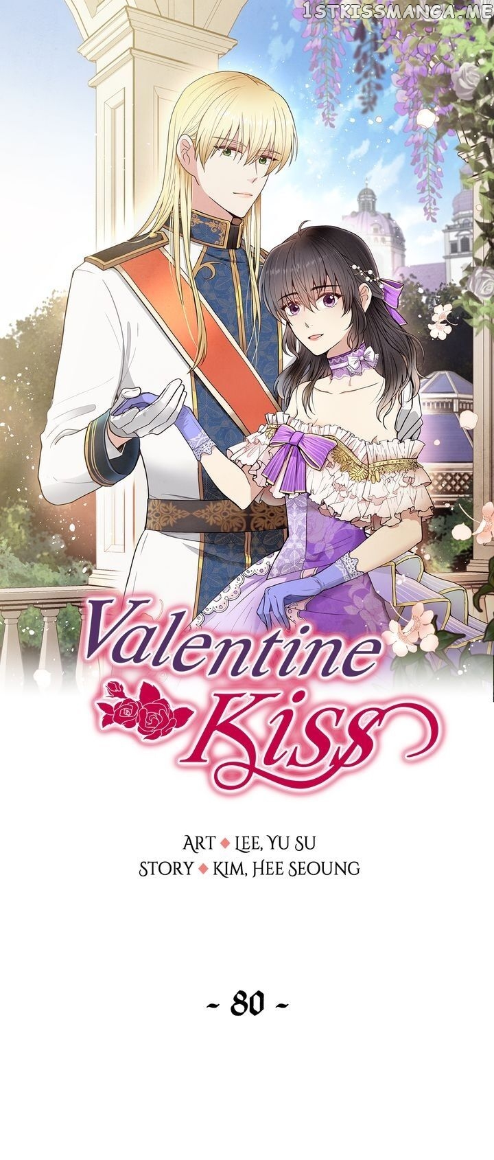 Valentine’s Kiss chapter 80 - page 1