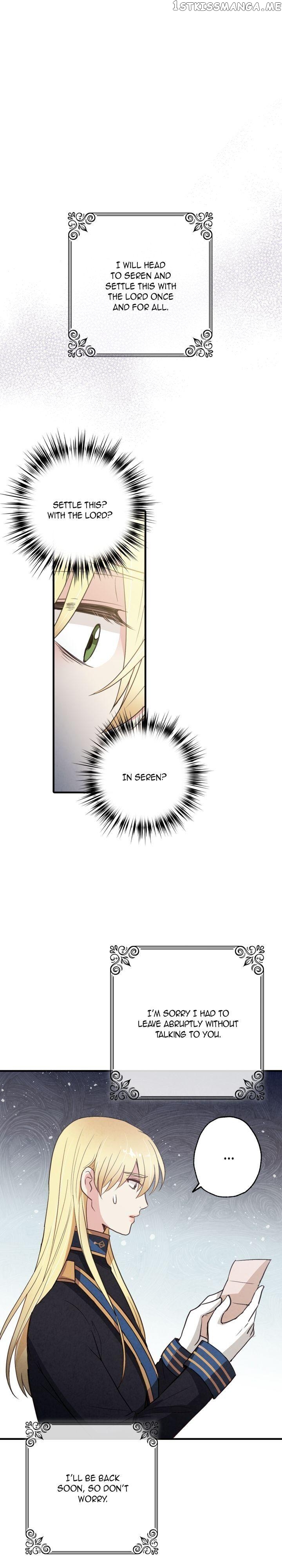 Valentine’s Kiss chapter 78 - page 13
