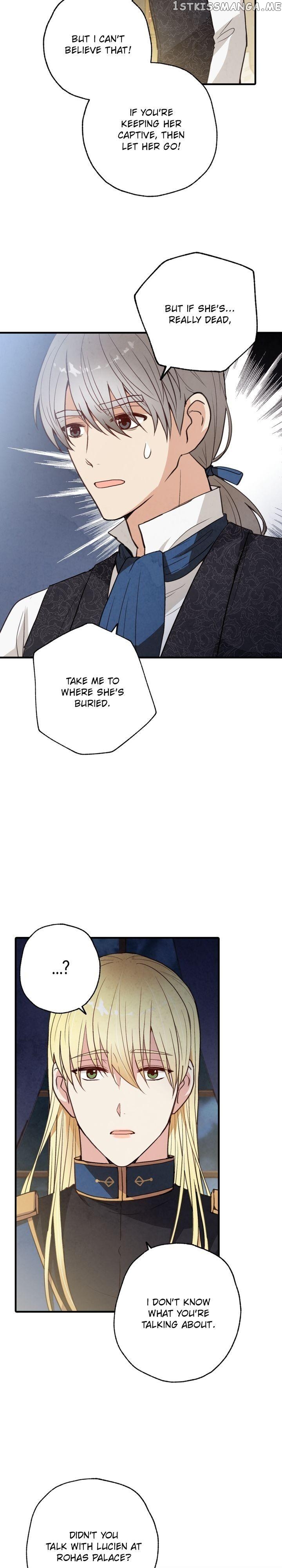 Valentine’s Kiss chapter 78 - page 6