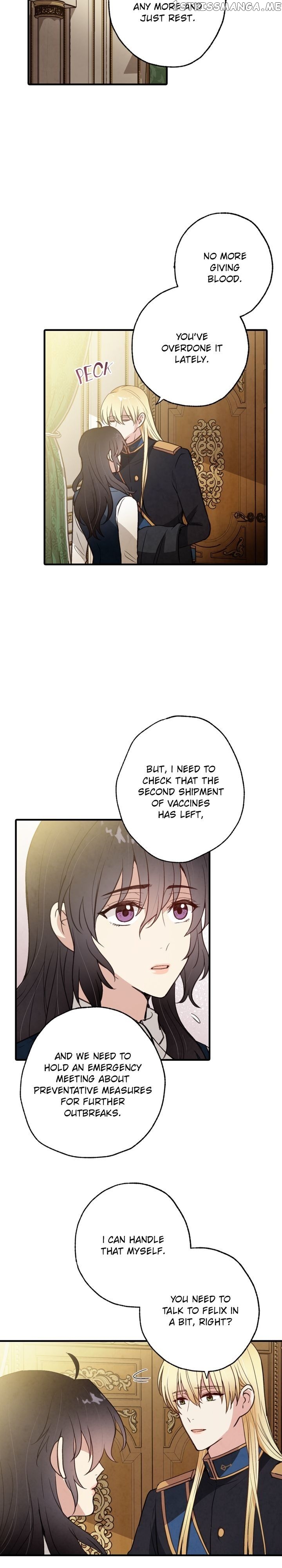 Valentine’s Kiss chapter 77 - page 17