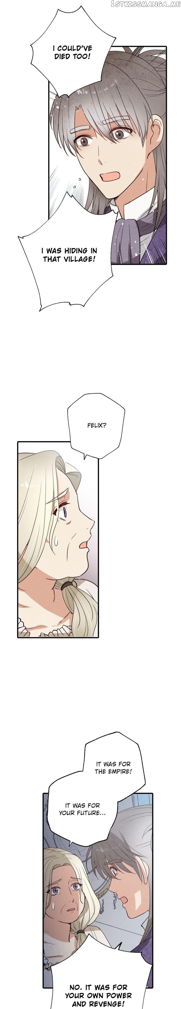 Valentine’s Kiss chapter 76 - page 12