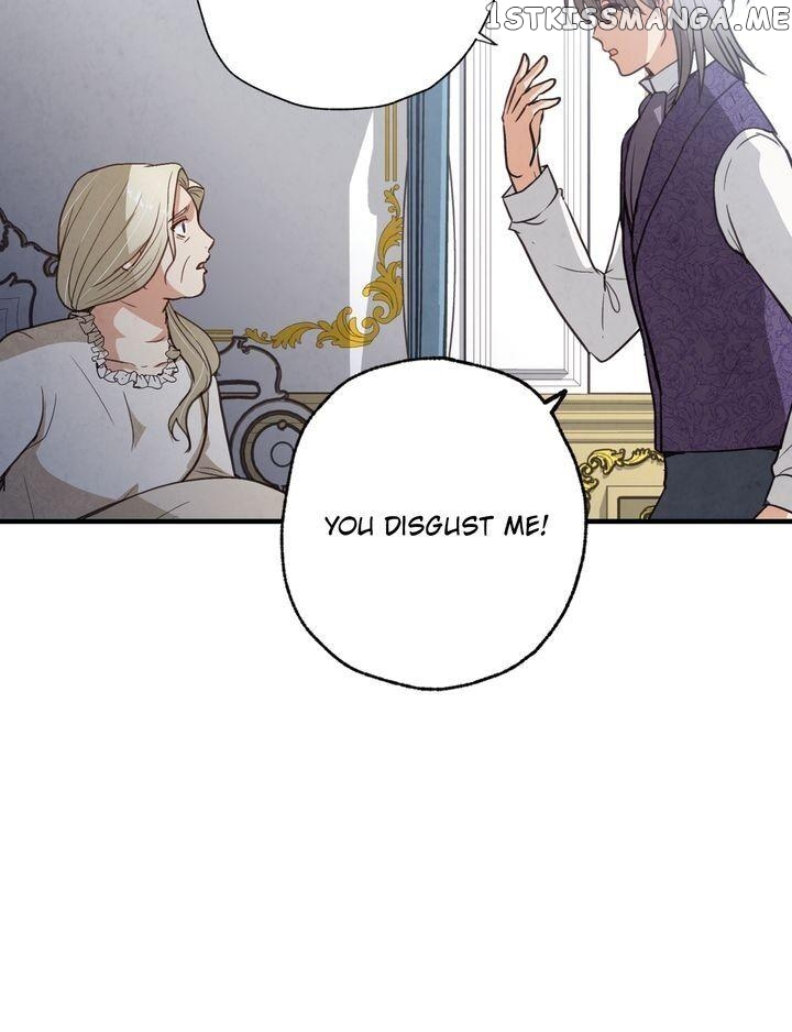 Valentine’s Kiss chapter 76 - page 15