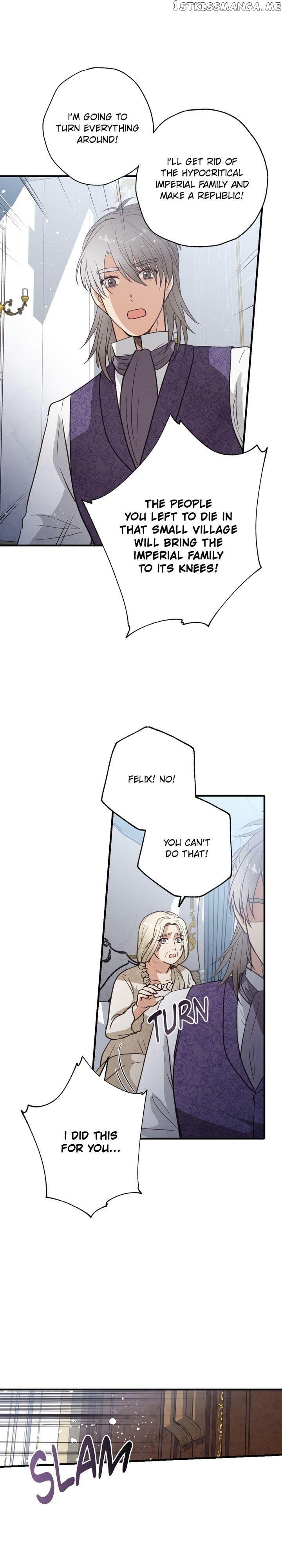 Valentine’s Kiss chapter 76 - page 16