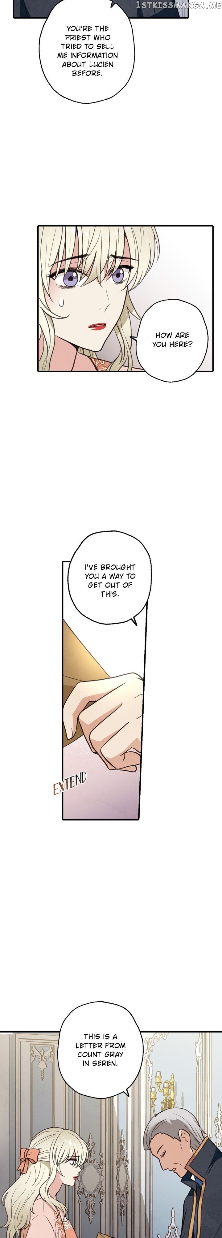 Valentine’s Kiss chapter 75 - page 14