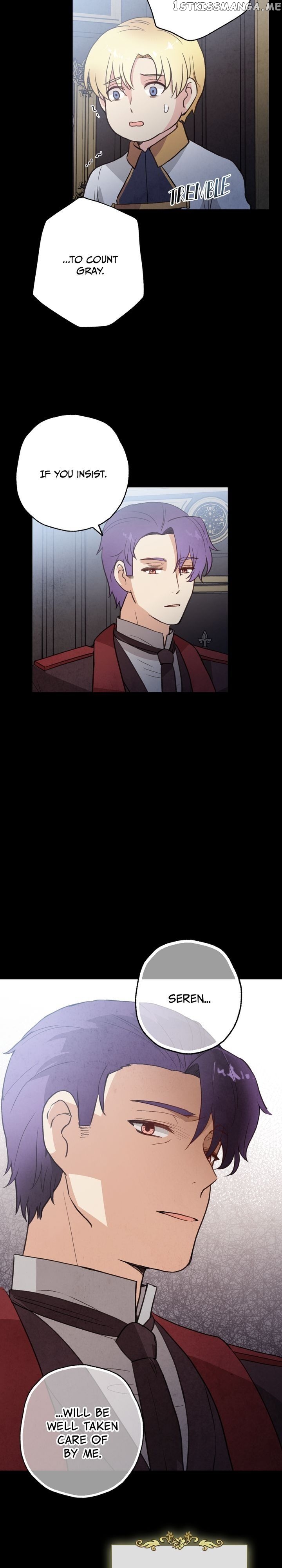 Valentine’s Kiss chapter 75 - page 18