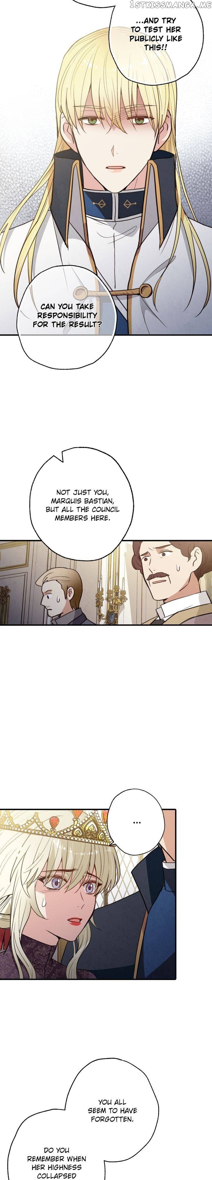 Valentine’s Kiss chapter 71 - page 10