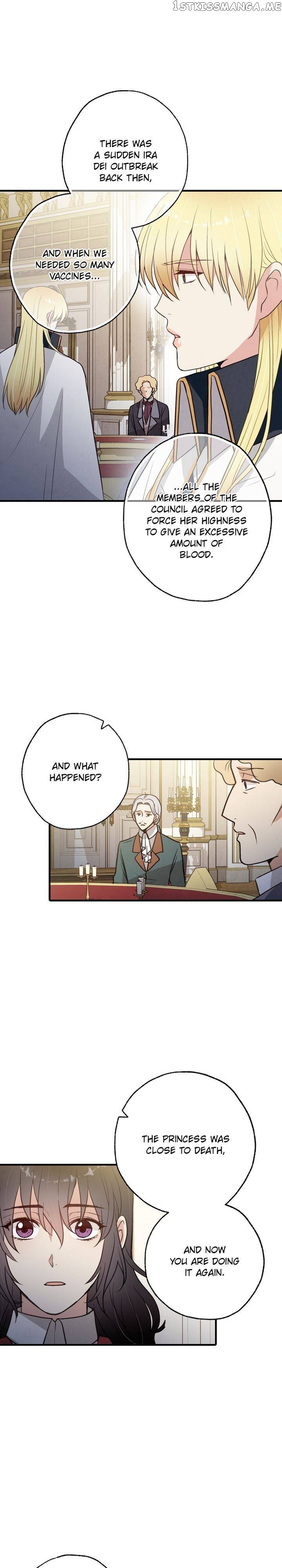 Valentine’s Kiss chapter 71 - page 12