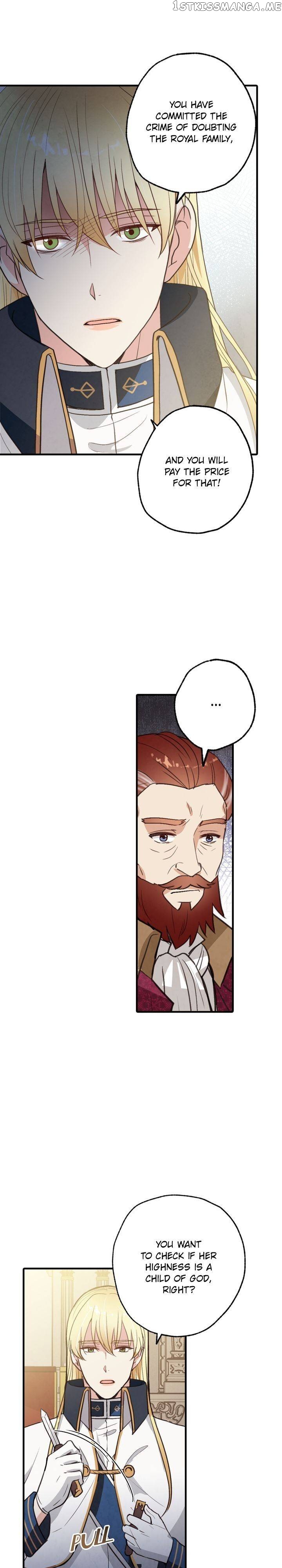 Valentine’s Kiss chapter 71 - page 16