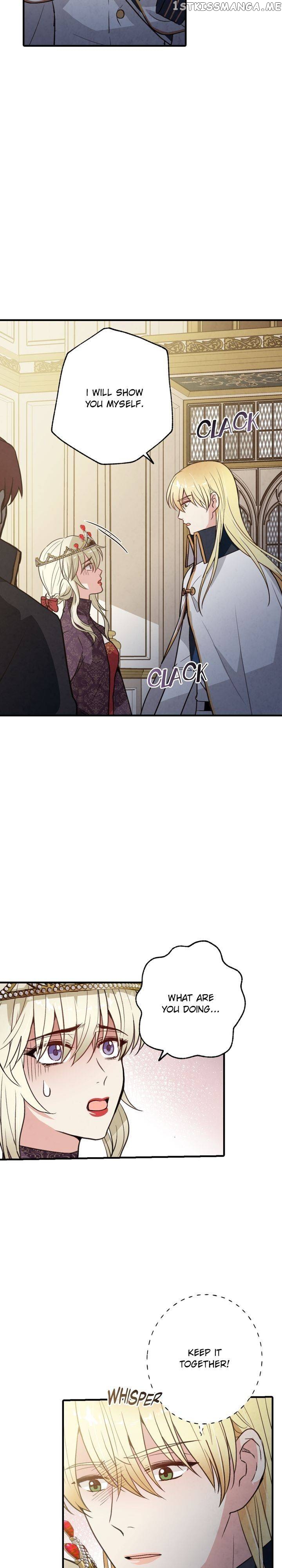 Valentine’s Kiss chapter 71 - page 17