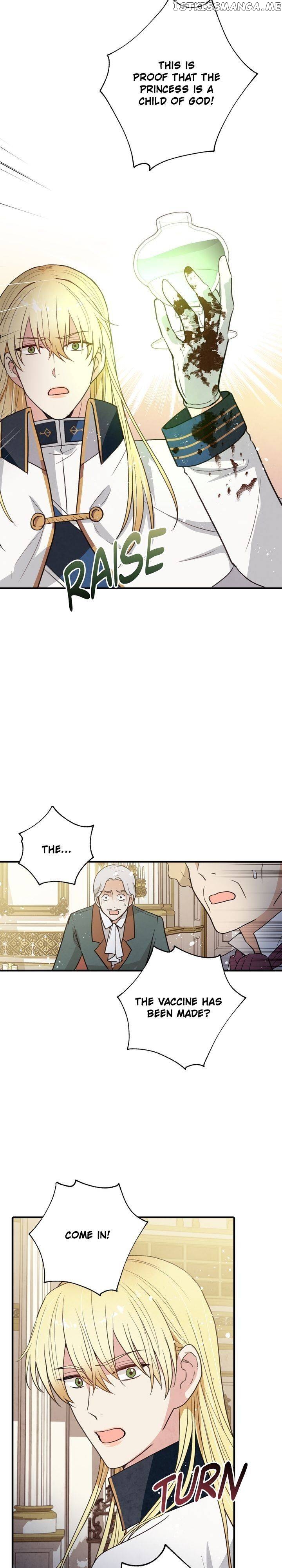 Valentine’s Kiss chapter 71 - page 22