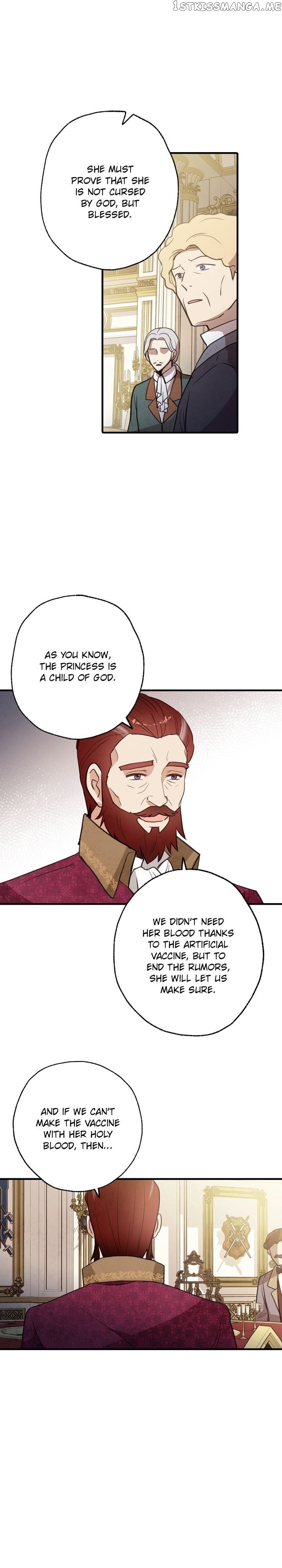 Valentine’s Kiss chapter 70 - page 16