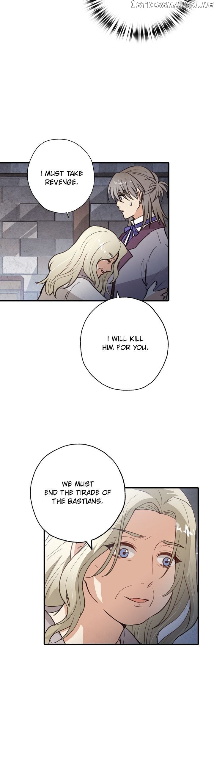 Valentine’s Kiss chapter 67 - page 12