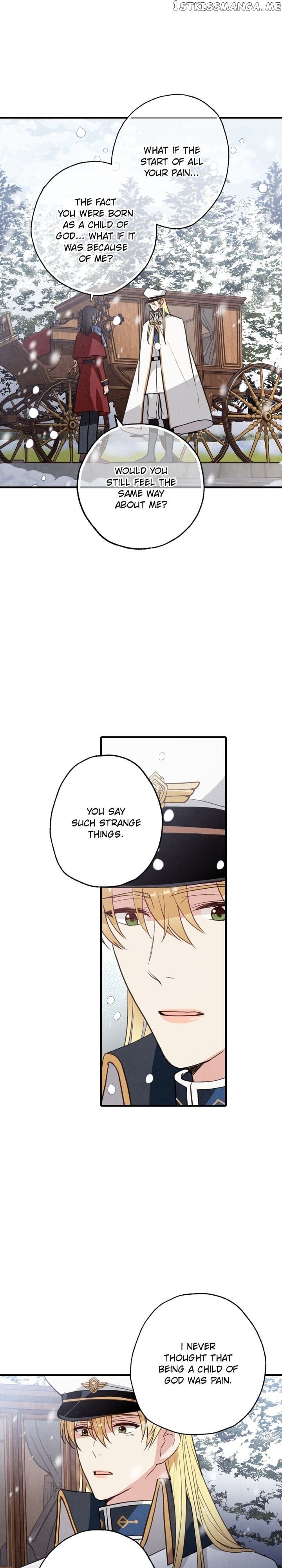 Valentine’s Kiss chapter 67 - page 17