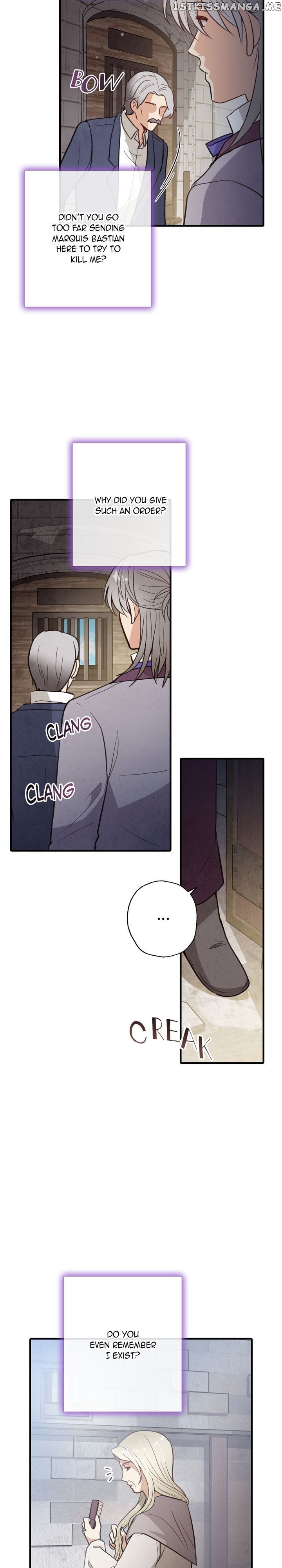 Valentine’s Kiss chapter 67 - page 6