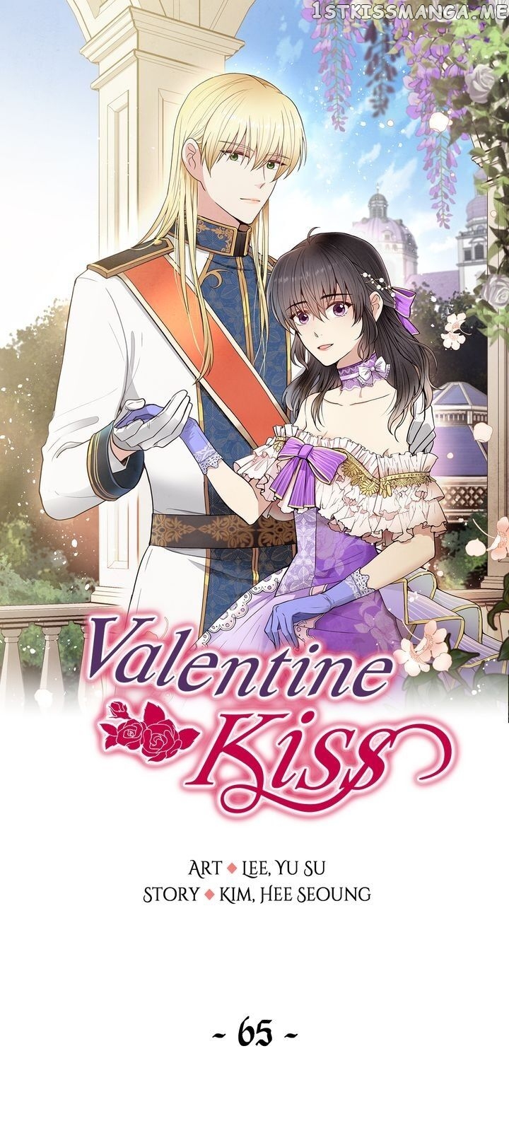 Valentine’s Kiss chapter 65 - page 1