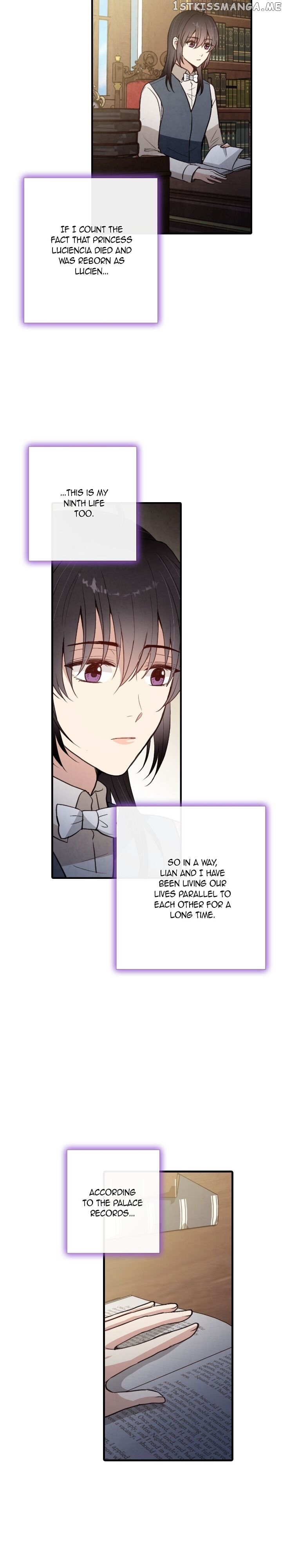 Valentine’s Kiss chapter 64 - page 18