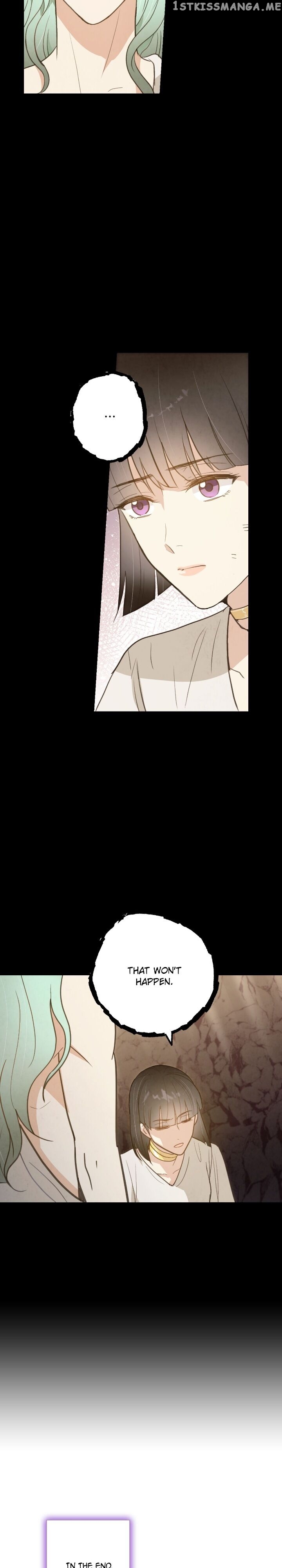 Valentine’s Kiss chapter 64 - page 23