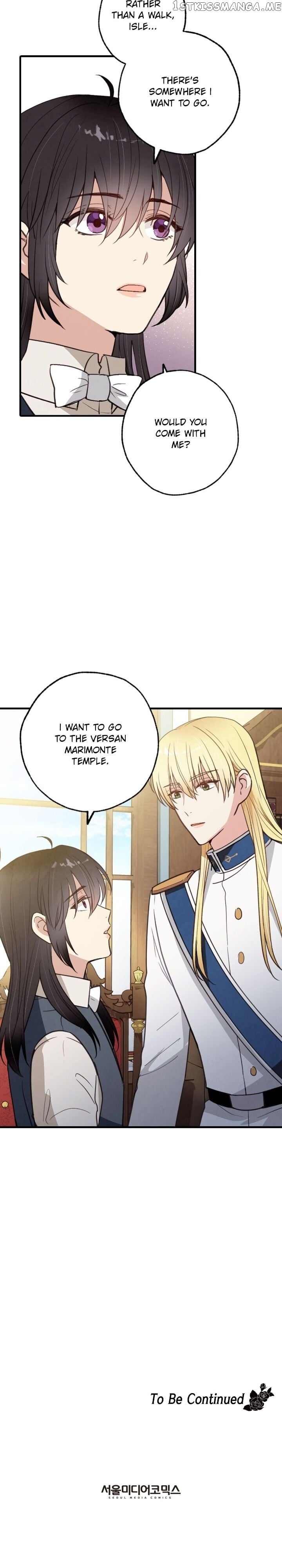 Valentine’s Kiss chapter 64 - page 27