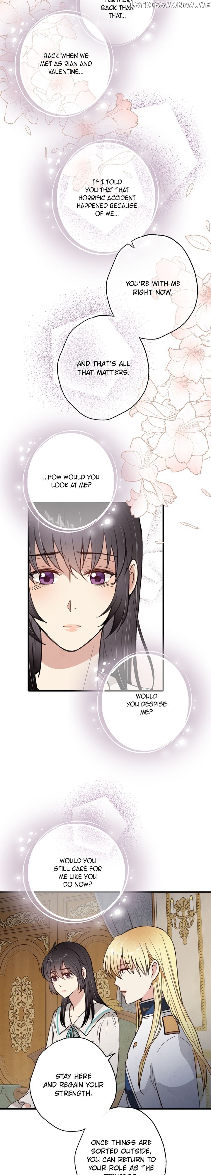 Valentine’s Kiss chapter 58 - page 19