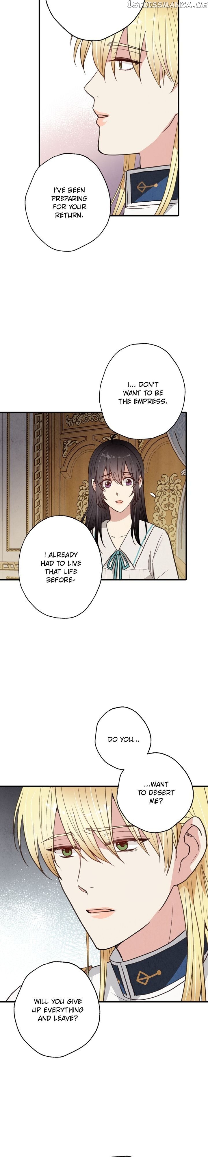 Valentine’s Kiss chapter 58 - page 24