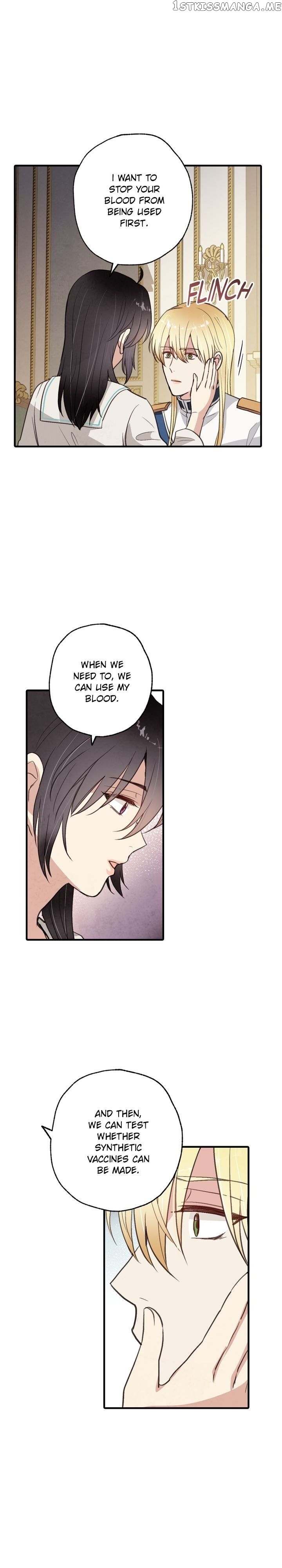 Valentine’s Kiss chapter 58 - page 25