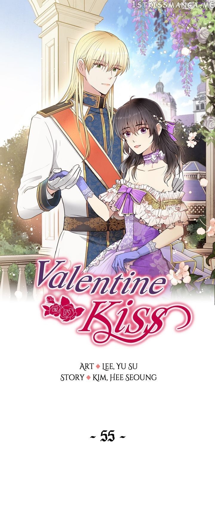 Valentine’s Kiss chapter 55 - page 1