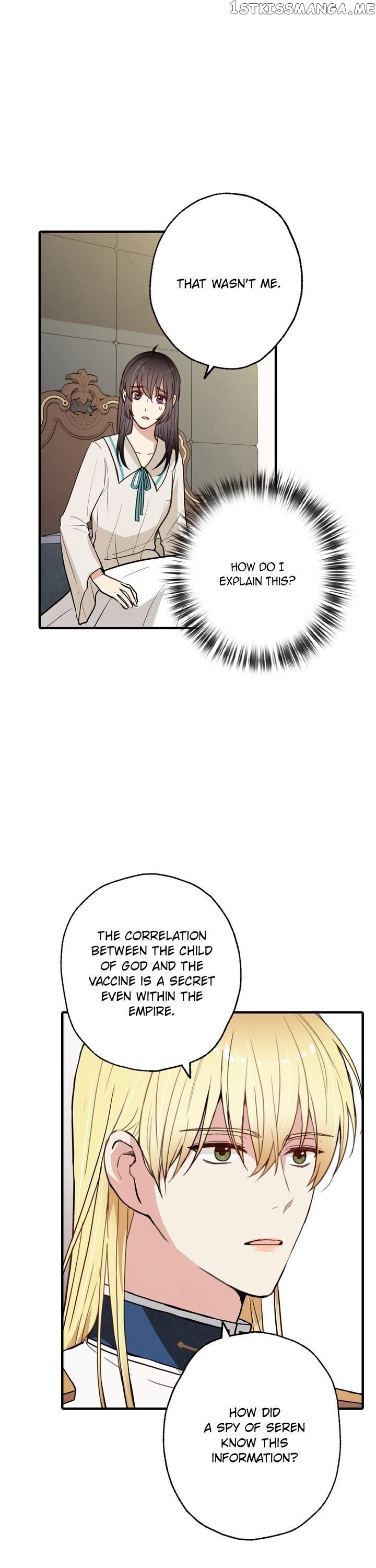 Valentine’s Kiss chapter 55 - page 18