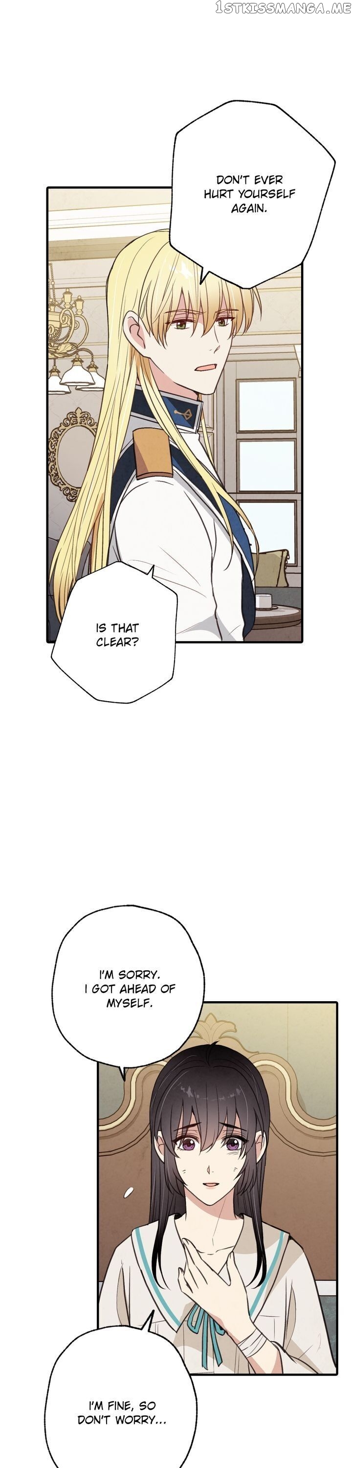Valentine’s Kiss chapter 55 - page 25