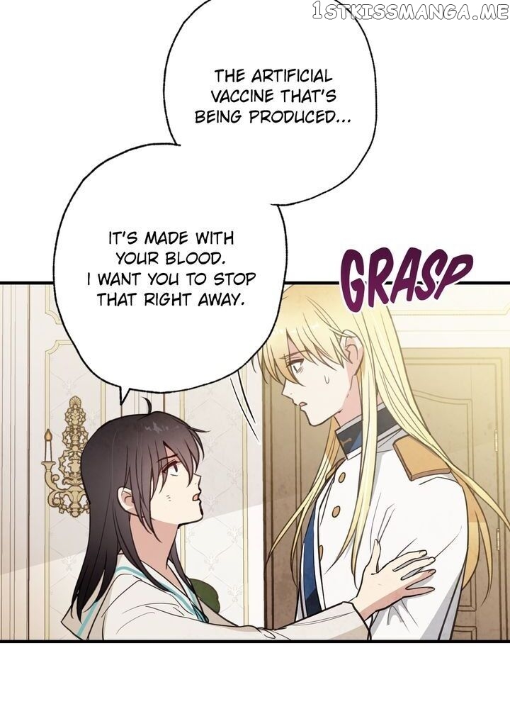 Valentine’s Kiss chapter 55 - page 30