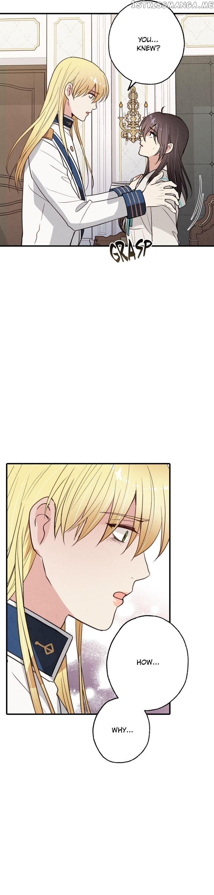 Valentine’s Kiss chapter 55 - page 47