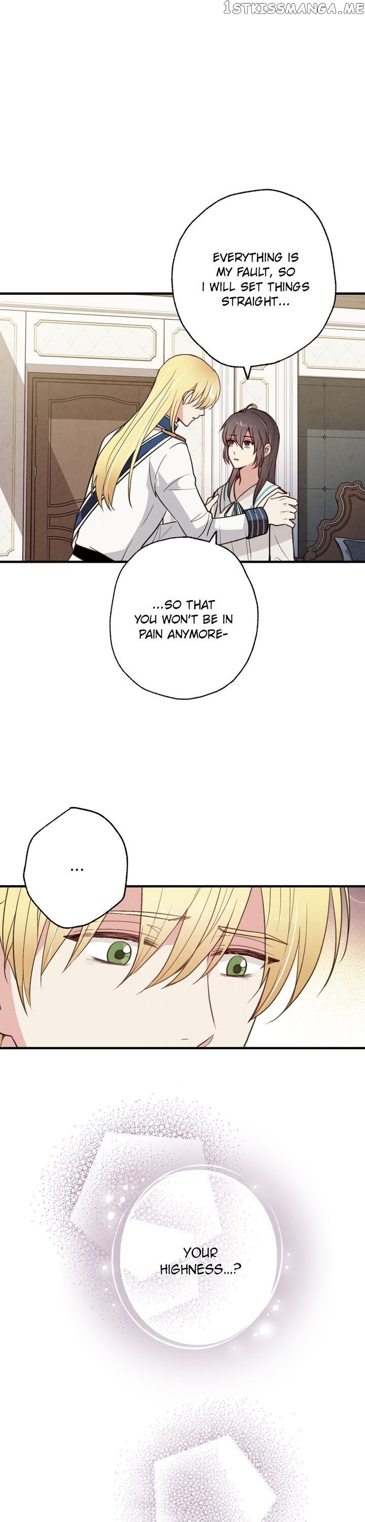 Valentine’s Kiss chapter 55 - page 49