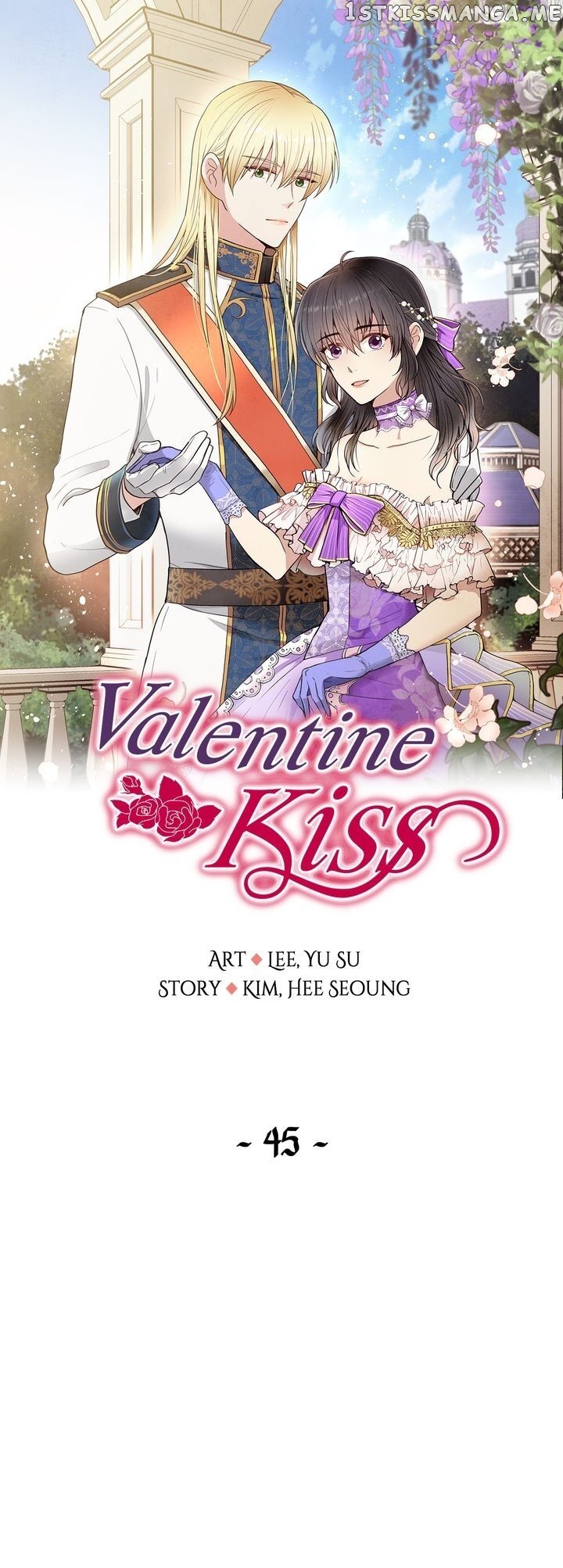 Valentine’s Kiss chapter 45 - page 1