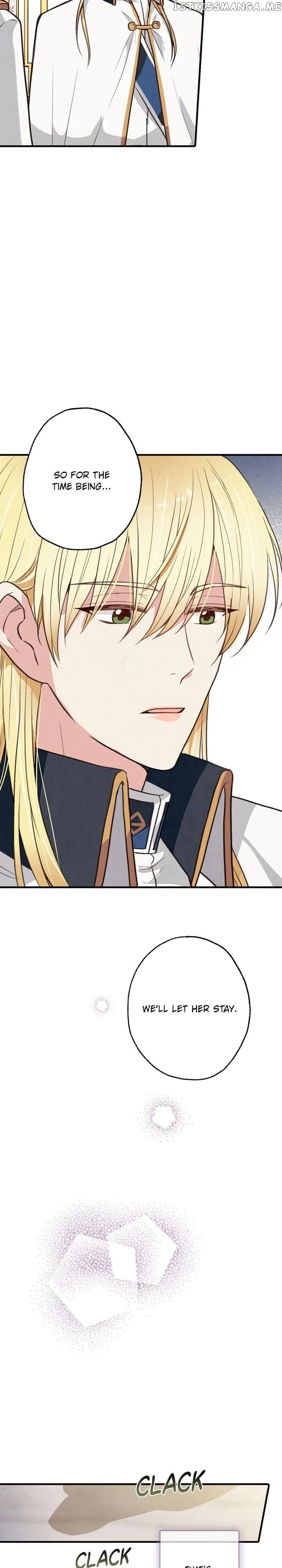 Valentine’s Kiss chapter 35 - page 14