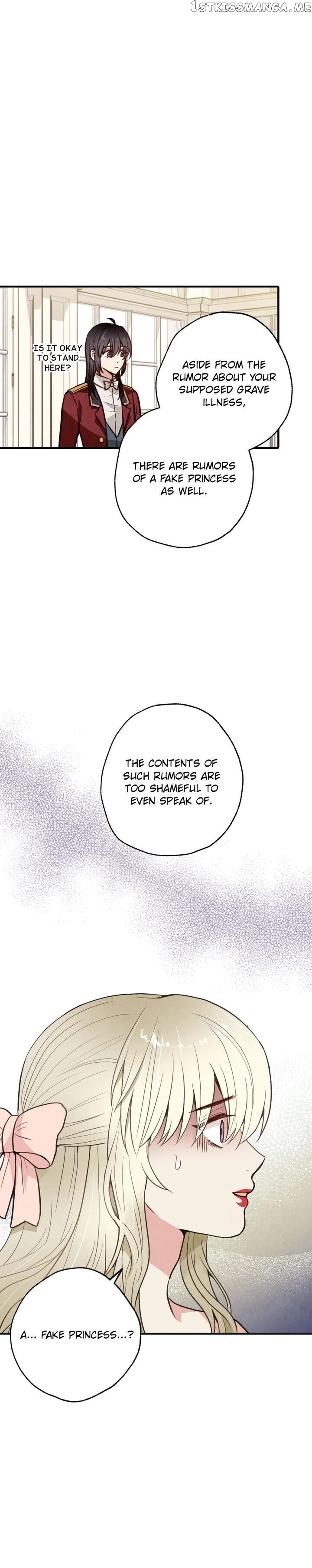 Valentine’s Kiss chapter 34 - page 15