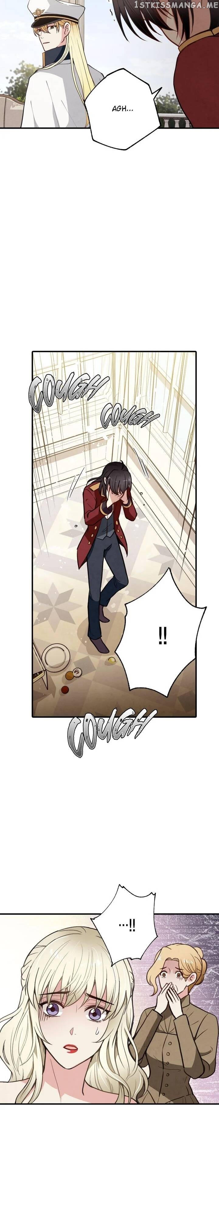 Valentine’s Kiss chapter 34 - page 26