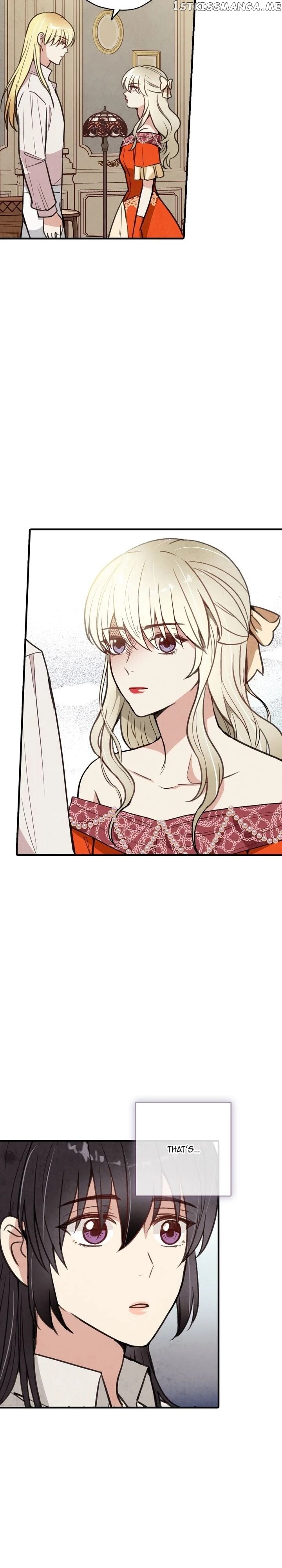 Valentine’s Kiss chapter 32 - page 15