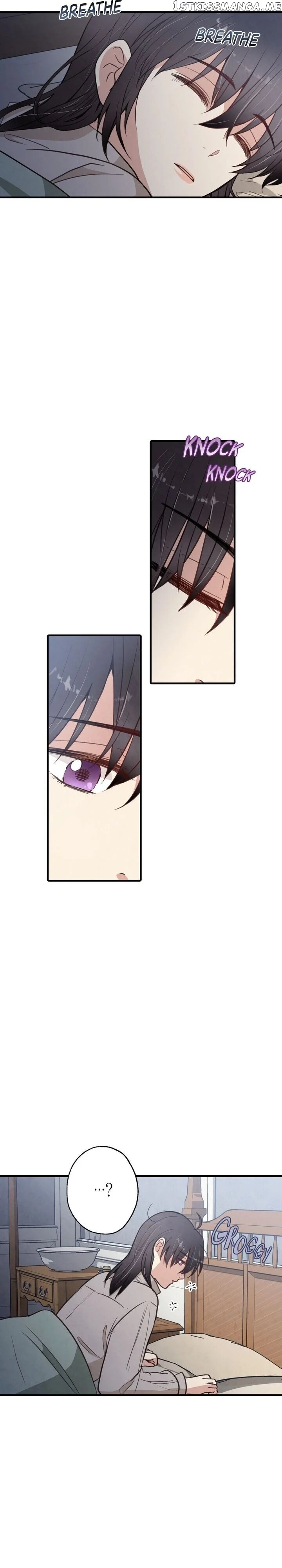 Valentine’s Kiss chapter 32 - page 27