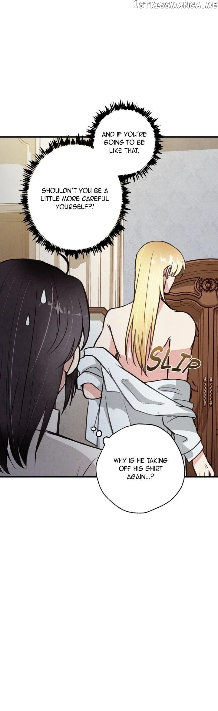 Valentine’s Kiss chapter 31 - page 21