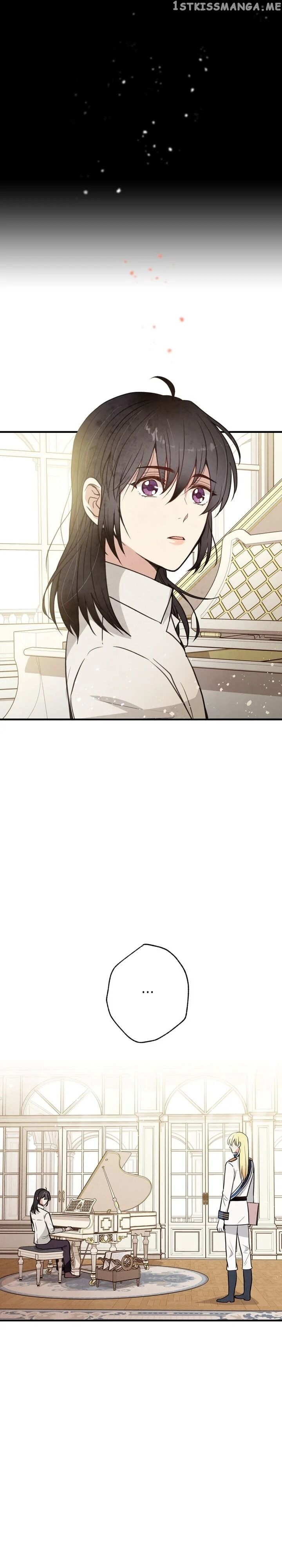 Valentine’s Kiss chapter 31 - page 6