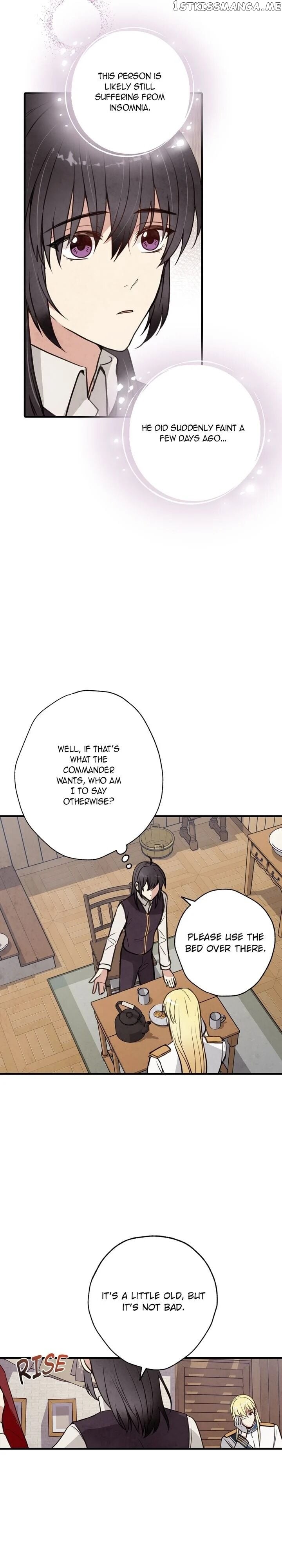 Valentine’s Kiss chapter 29 - page 17