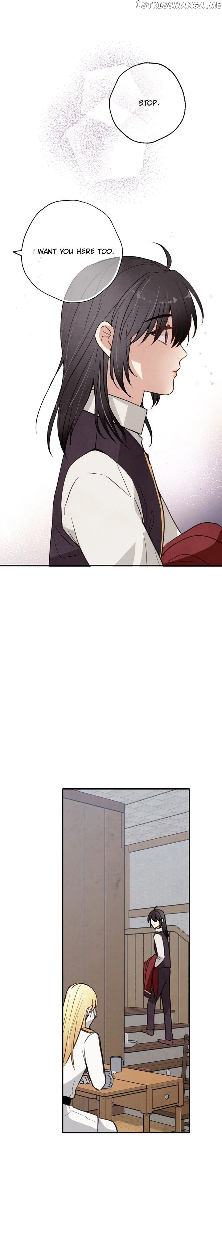 Valentine’s Kiss chapter 29 - page 19