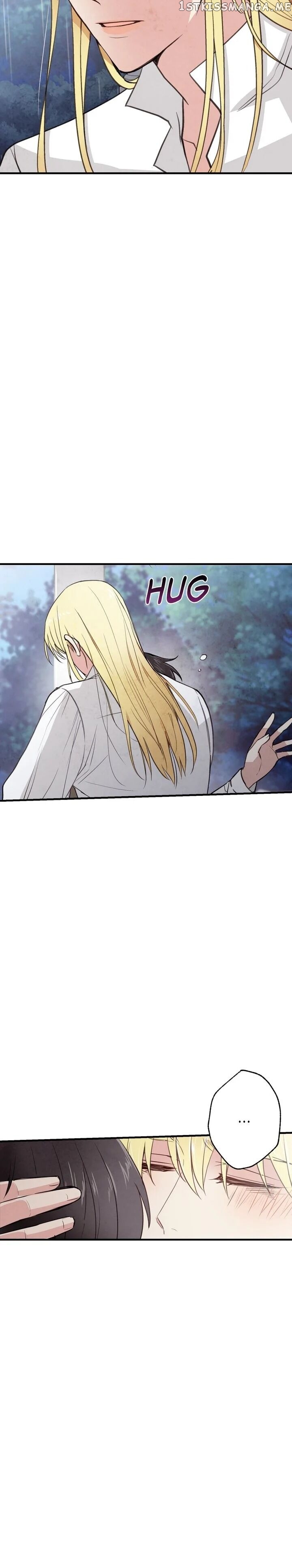 Valentine’s Kiss chapter 25 - page 15