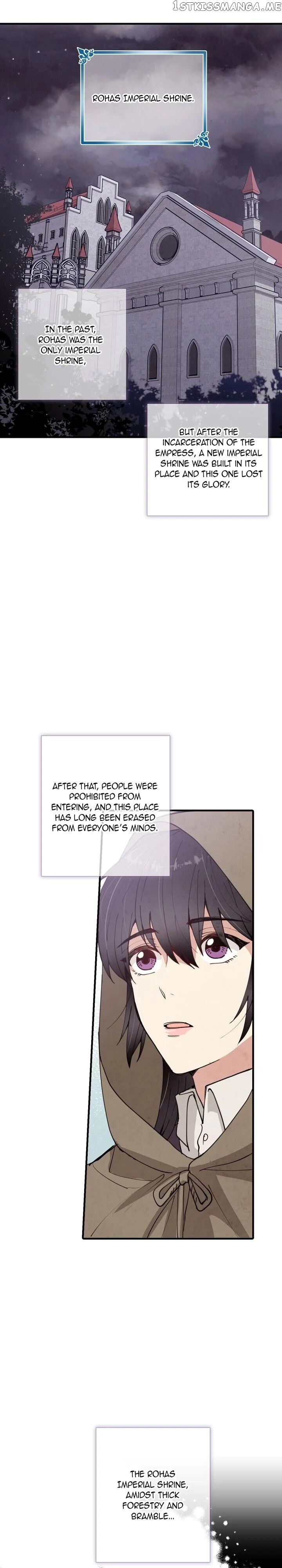 Valentine’s Kiss chapter 24 - page 23