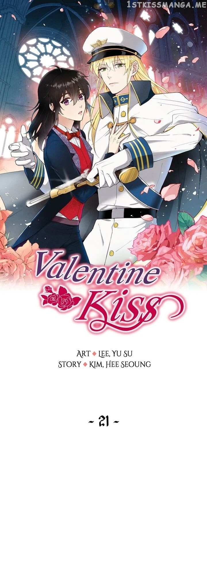 Valentine’s Kiss chapter 21 - page 1