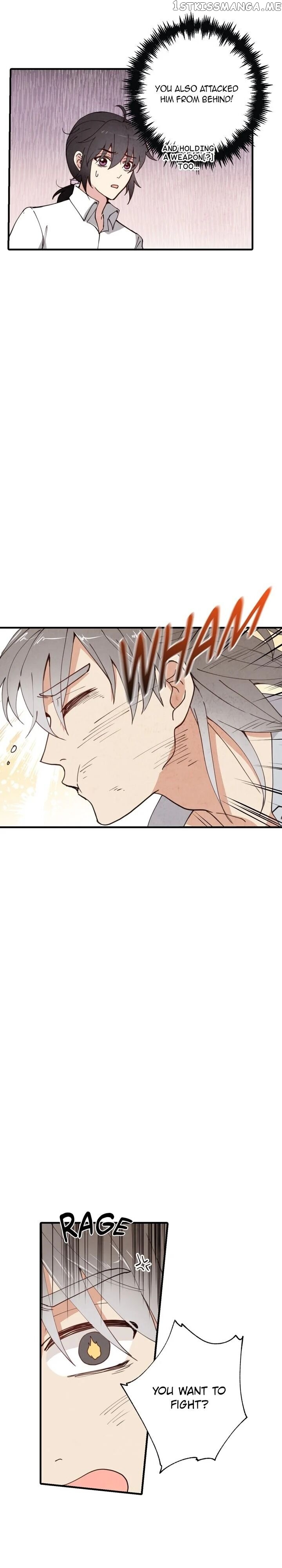 Valentine’s Kiss chapter 21 - page 15