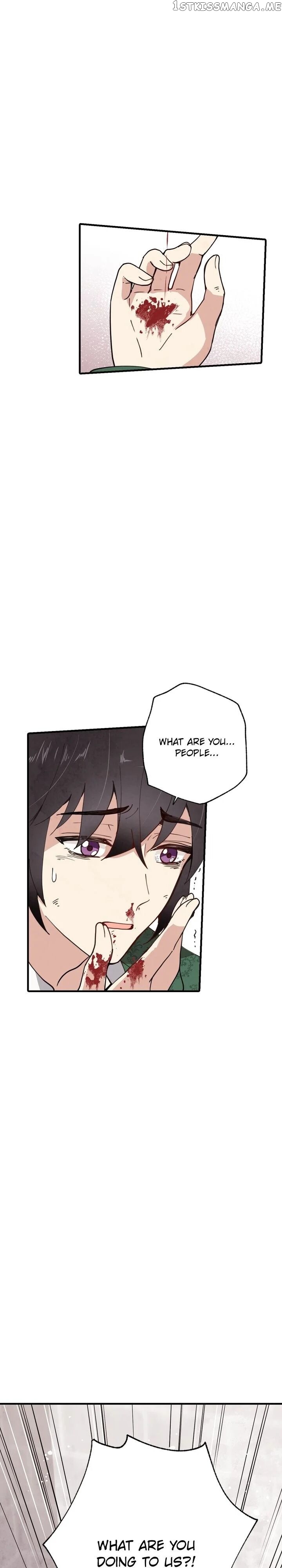 Valentine’s Kiss chapter 17 - page 15